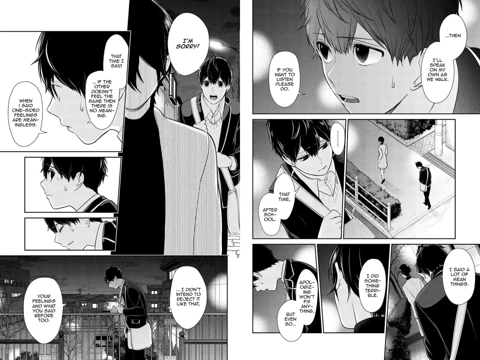 Koi to Uso Chapter 211 3